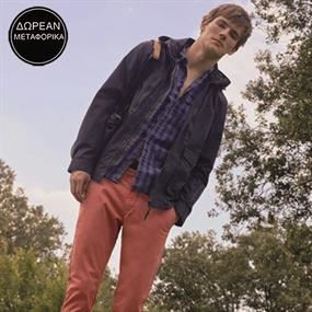 Pepe Jeans Vol.5